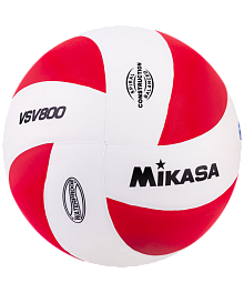 Мяч волейбольный VSV 800.